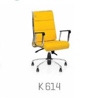 صندلی کارمندی K614