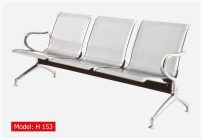 صندلی پانج فرودگاهی کد H153