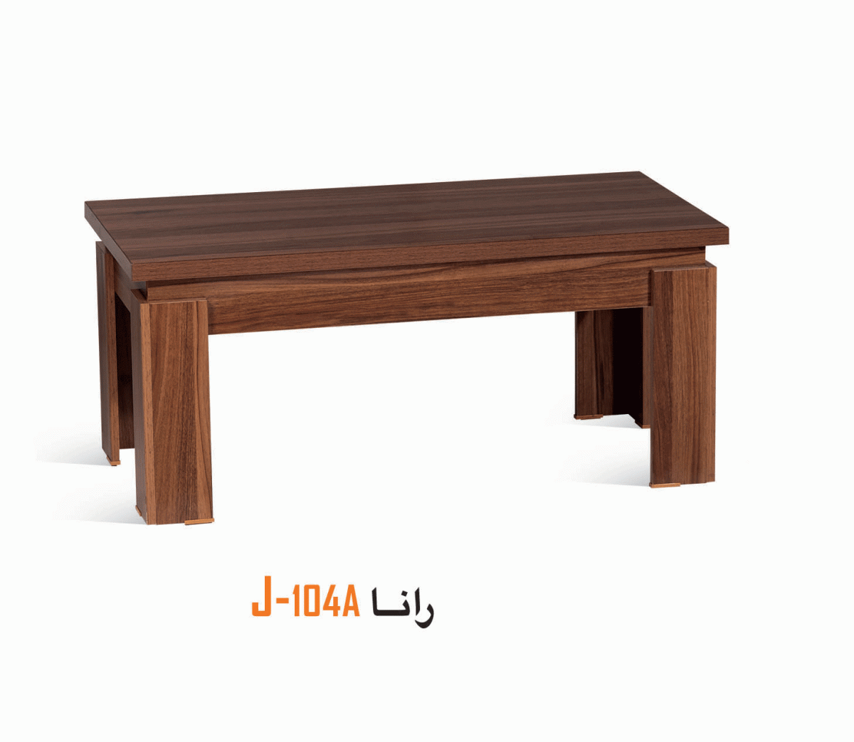 Rana furniture front