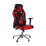 Gaming chair 12